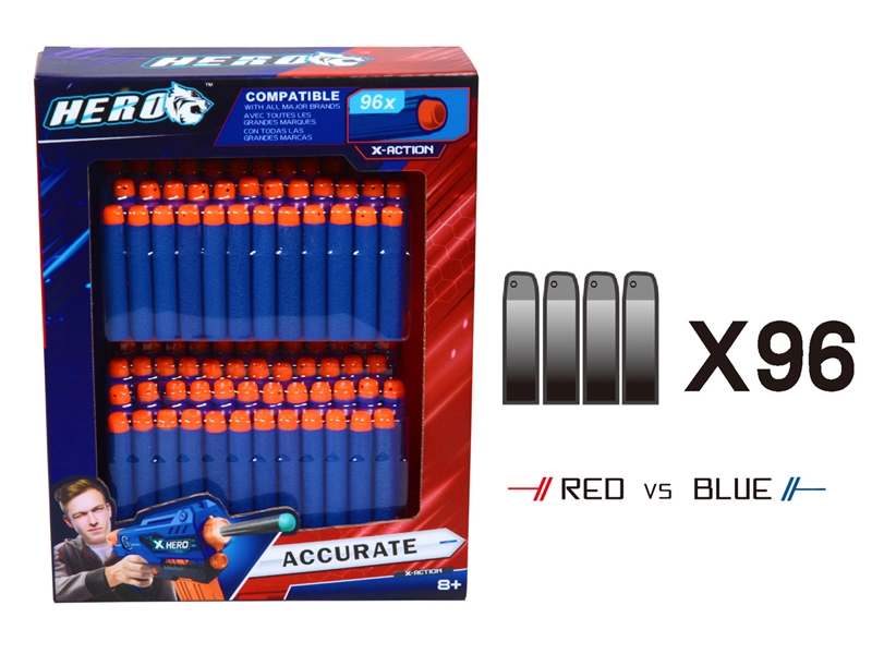 SOFT BULLET 96PCS - HP1146799