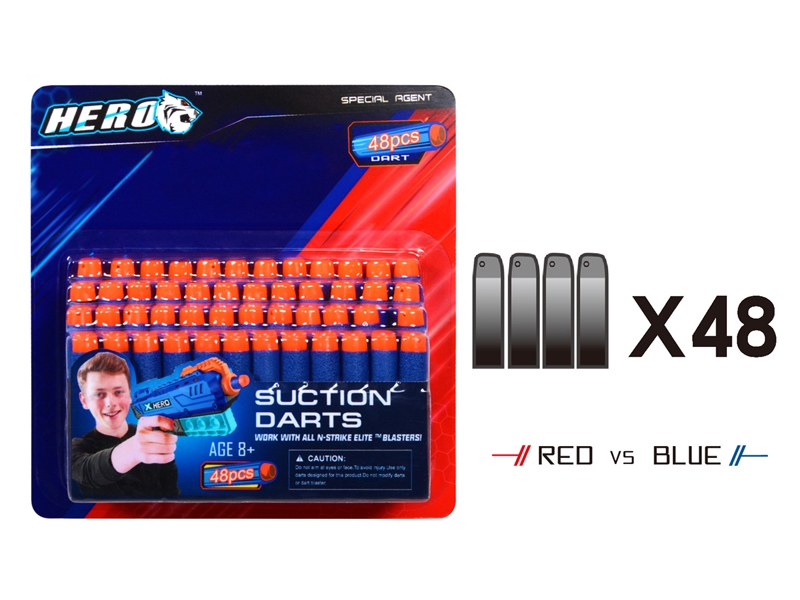 SOFT BULLET 48PCS - HP1146802