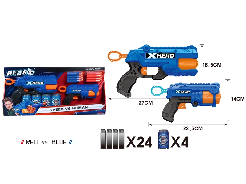SOFT SHOOTING GUN RED/BLUE - HP1146805