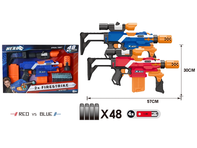 SOFT SHOOTING GUN RED/BLUE - HP1146807