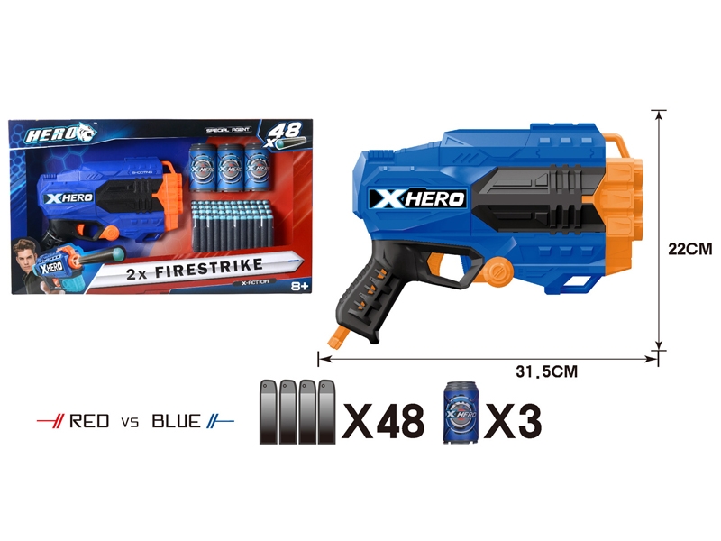 SOFT SHOOTING GUN - HP1146808