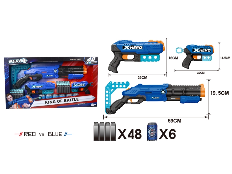 SOFT SHOOTING GUN RED/BLUE - HP1146810