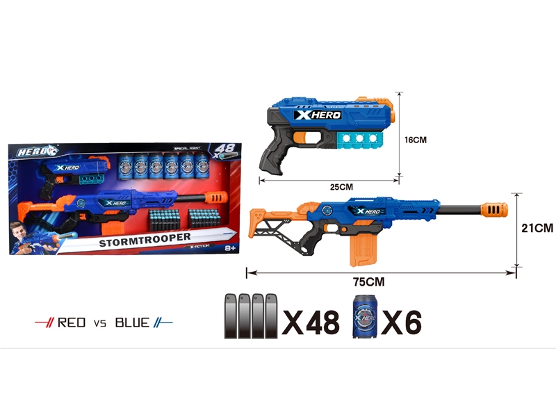 SOFT SHOOTING GUN RED/BLUE - HP1146811