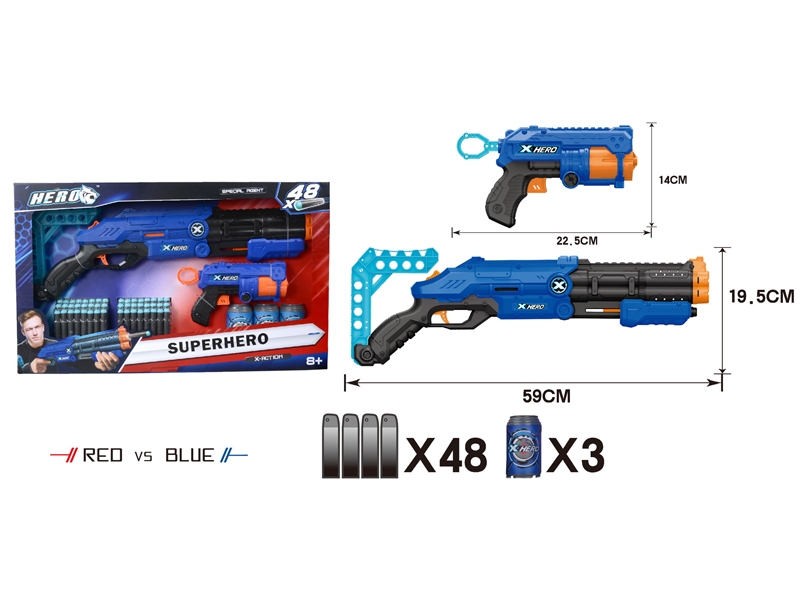 SOFT SHOOTING GUN RED/BLUE - HP1146812