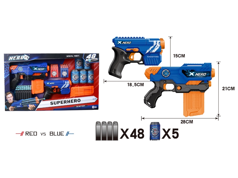 SOFT SHOOTING GUN RED/BLUE - HP1146814
