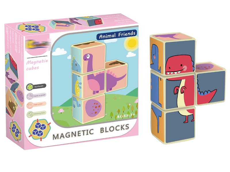 MAGNETIC BUILDING BLOCKS 4PCS - HP1146830