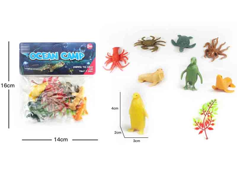 SOFT PLASTIC ANIMAL SET 8PCS - HP1146847