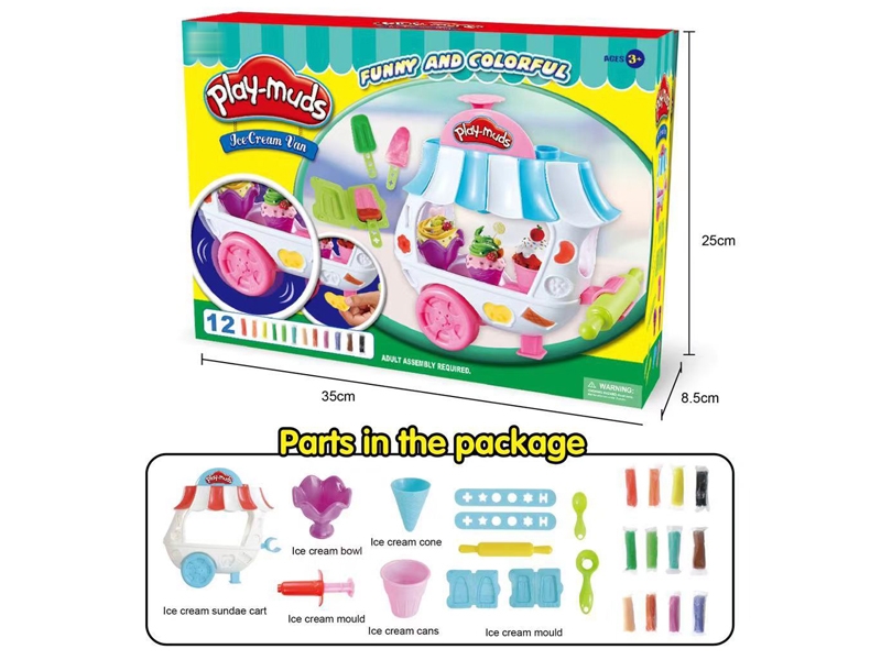 PLAY DOUGH SET - HP1146871