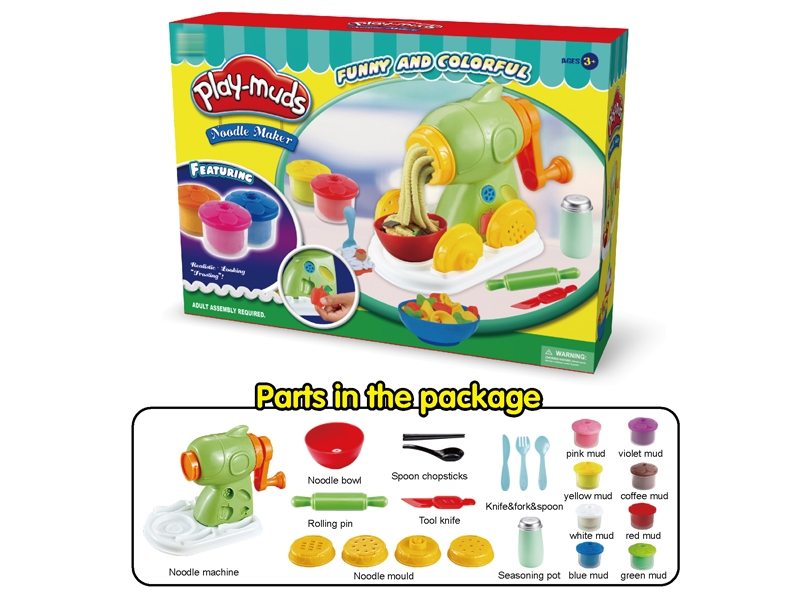 PLAY DOUGH SET - HP1146872