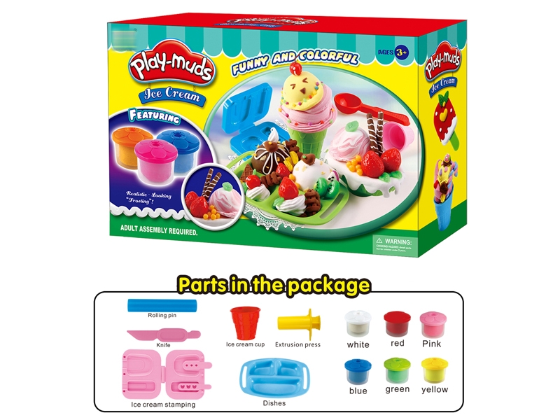 PLAY DOUGH SET - HP1146879