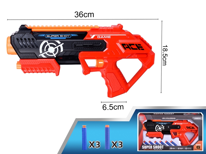 SOFT SHOOTING GUN - HP1146924