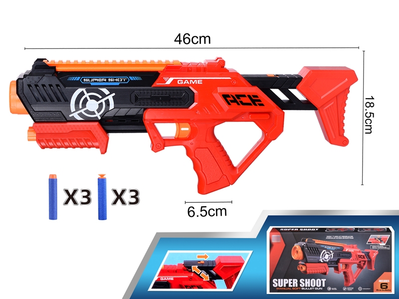 SOFT SHOOTING GUN - HP1146925