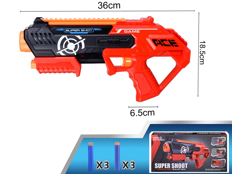 SOFT SHOOTING GUN - HP1146926