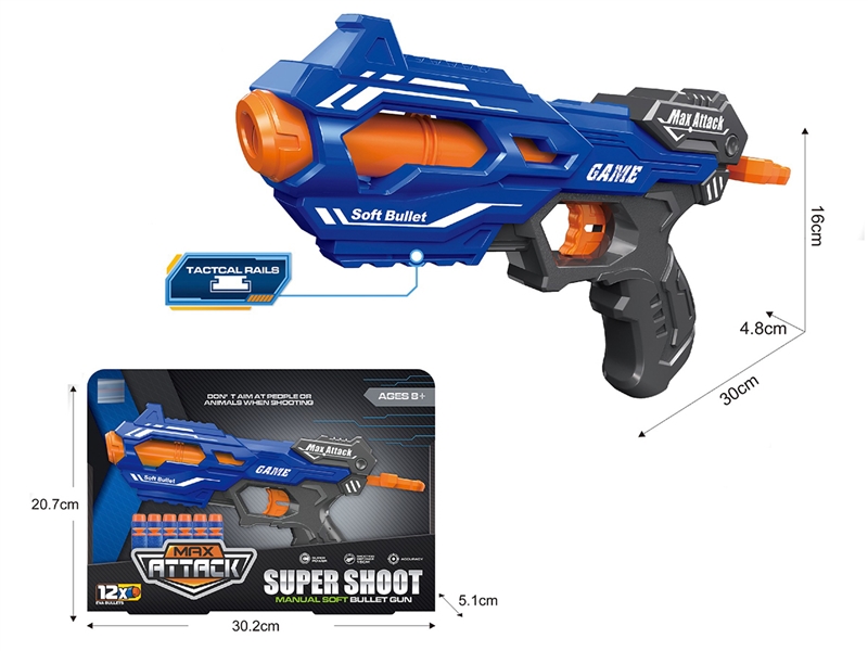 SOFT SHOOTING GUN - HP1146933