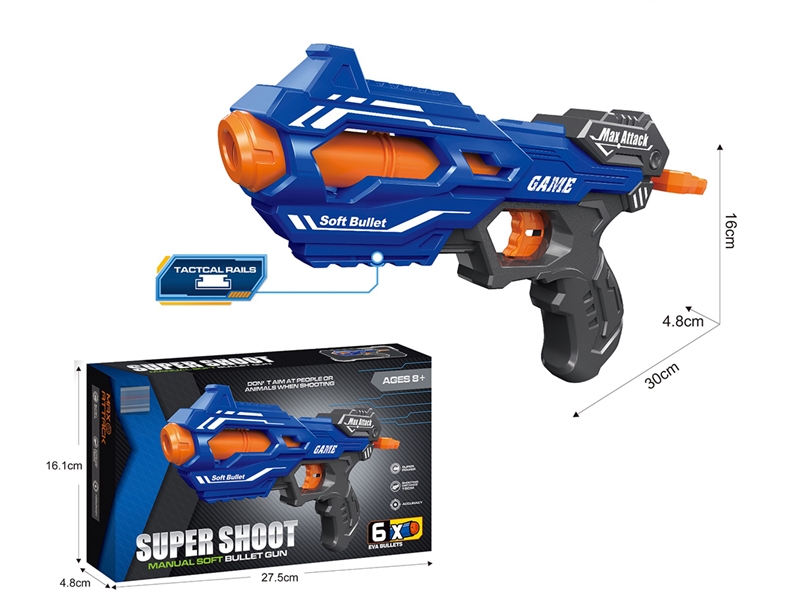 SOFT SHOOTING GUN - HP1146934