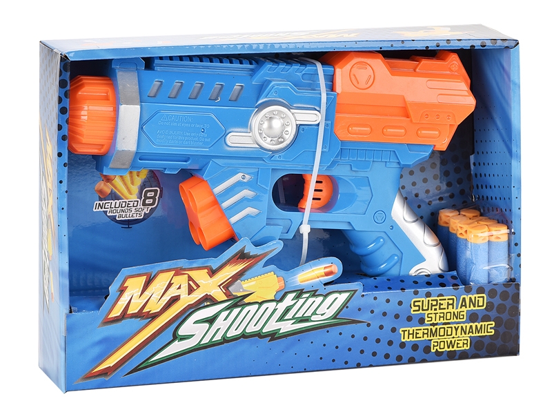 SOFT SHOOTING GUN - HP1146935