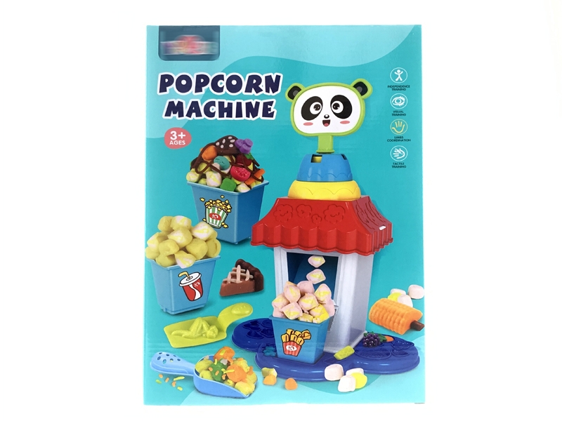 PLAY DOUGH SET - HP1146954