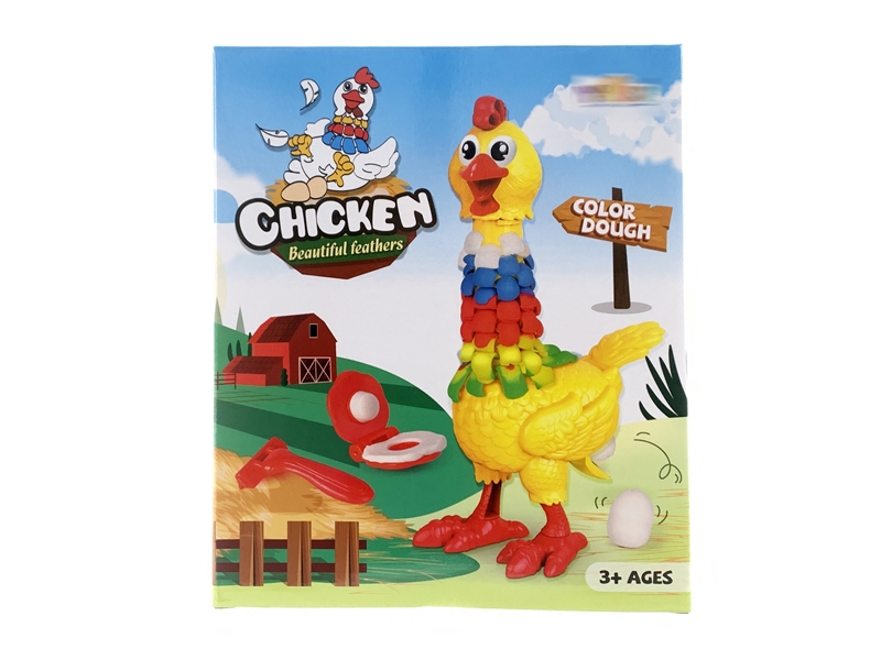 PLAY DOUGH SET - HP1146955