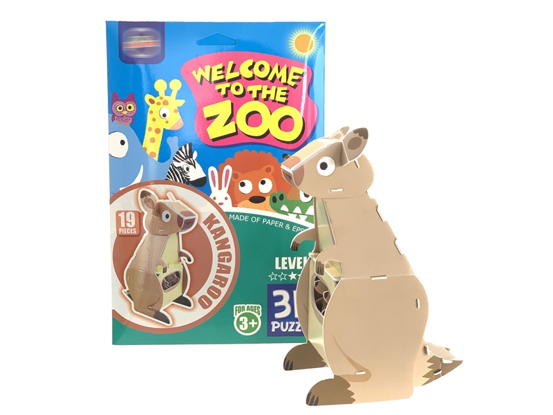 3D PUZZLE 19PCS - HP1146971