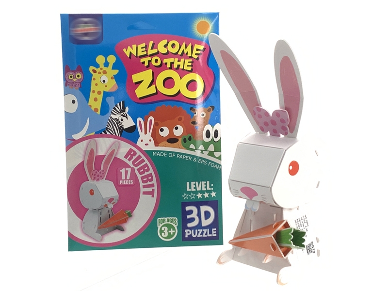 3D PUZZLE 17PCS - HP1146972