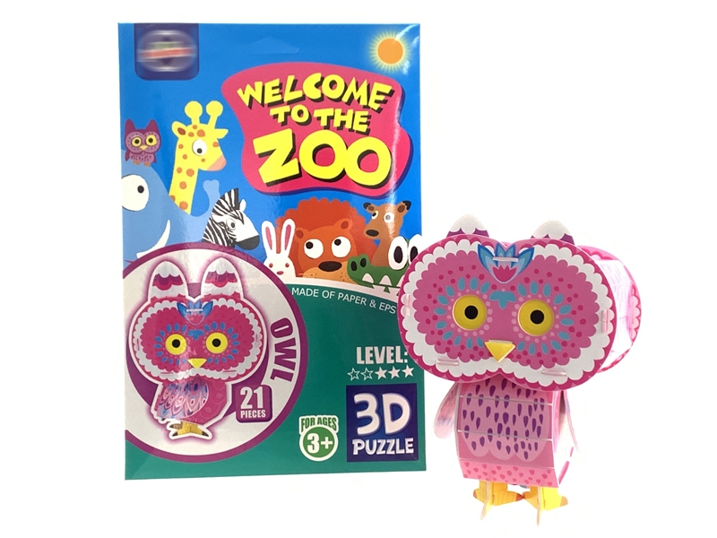 3D PUZZLE 21PCS - HP1146973