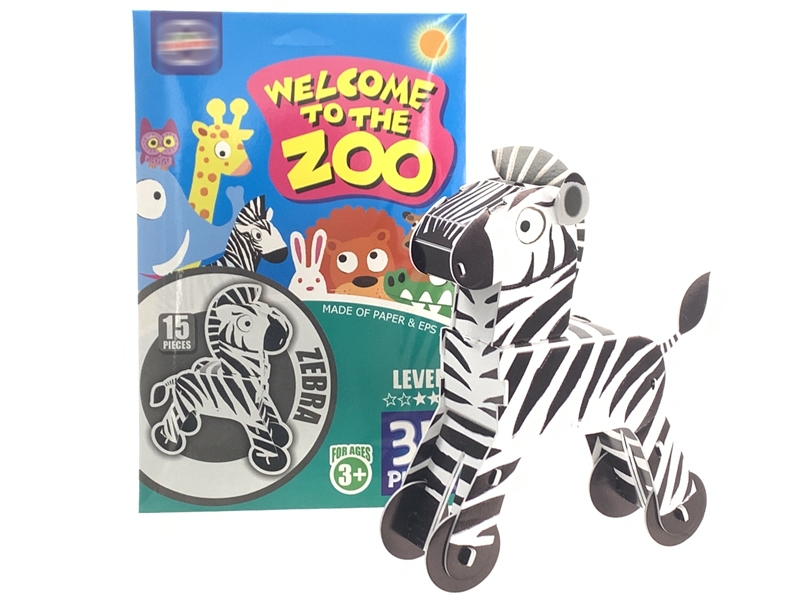 3D PUZZLE 15PCS - HP1146975
