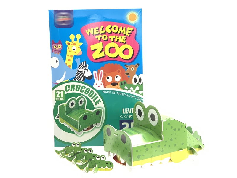 3D PUZZLE 21PCS - HP1146976