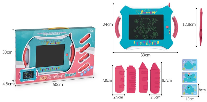 LCD COLOR DRAWING BOARD W/PEN 5PCS & CARD 3PCS - HP1146983