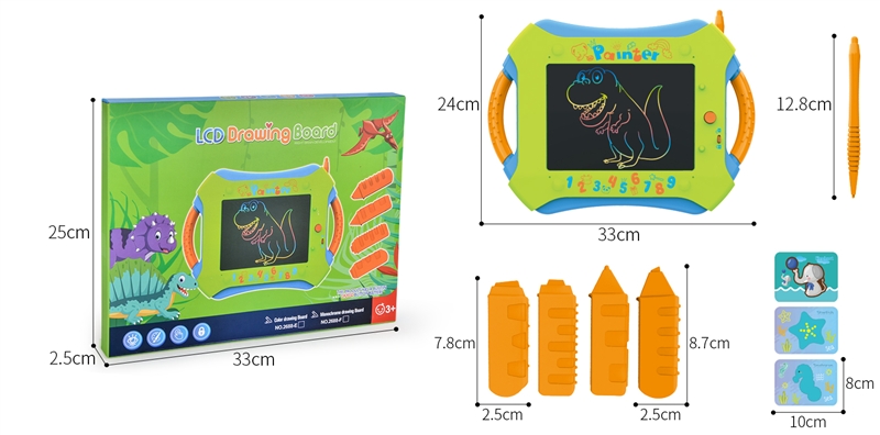 LCD COLOR DRAWING BOARD W/PEN 5PCS & CARD 3PCS - HP1146984