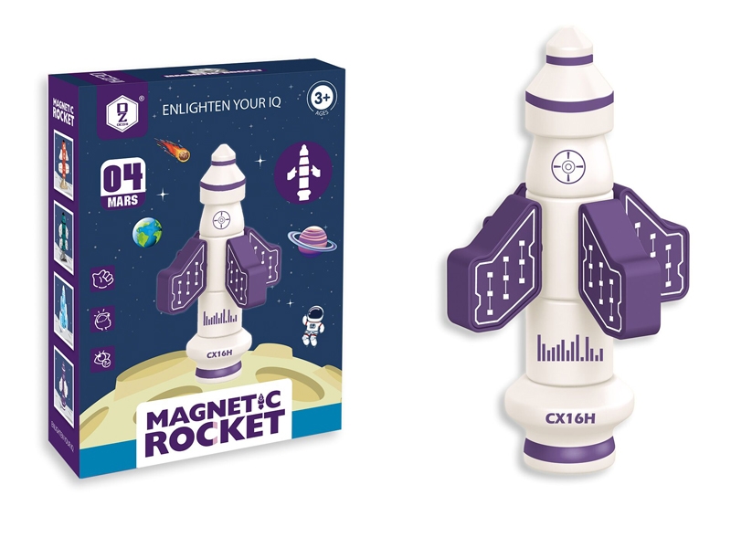 MAGNETIC BLOCKS ROCKET - HP1146996