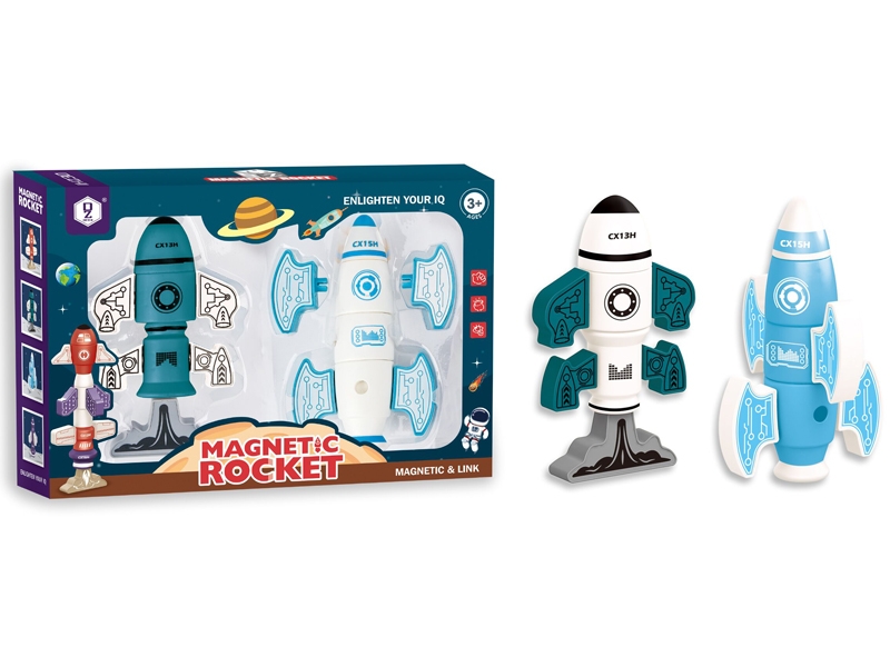 MAGNETIC BLOCKS ROCKET 2PCS - HP1147001