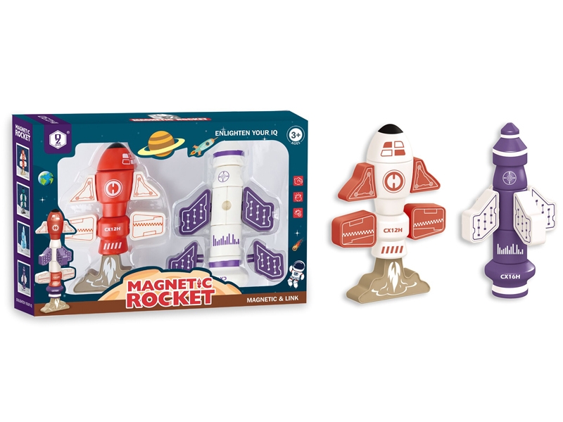 MAGNETIC BLOCKS ROCKET 2PCS - HP1147002