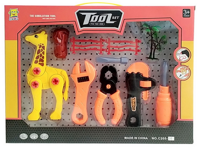 TOOL SET - HP1147066