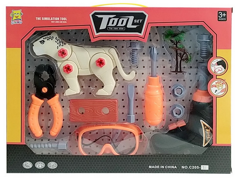 TOOL SET - HP1147068