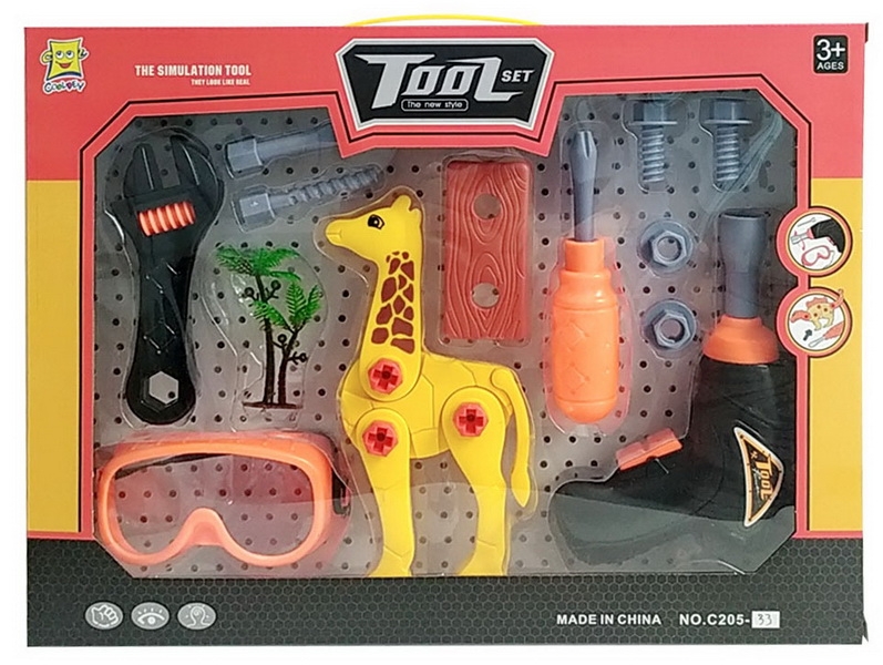 TOOL SET - HP1147070