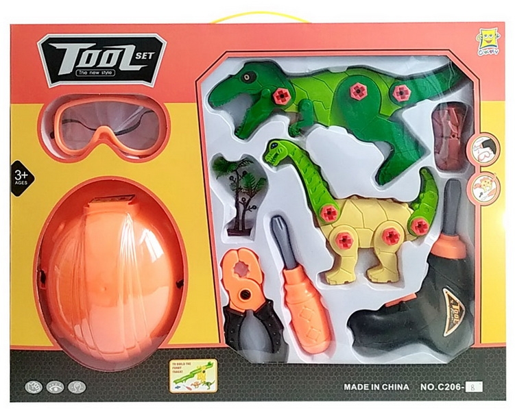 TOOL SET - HP1147076