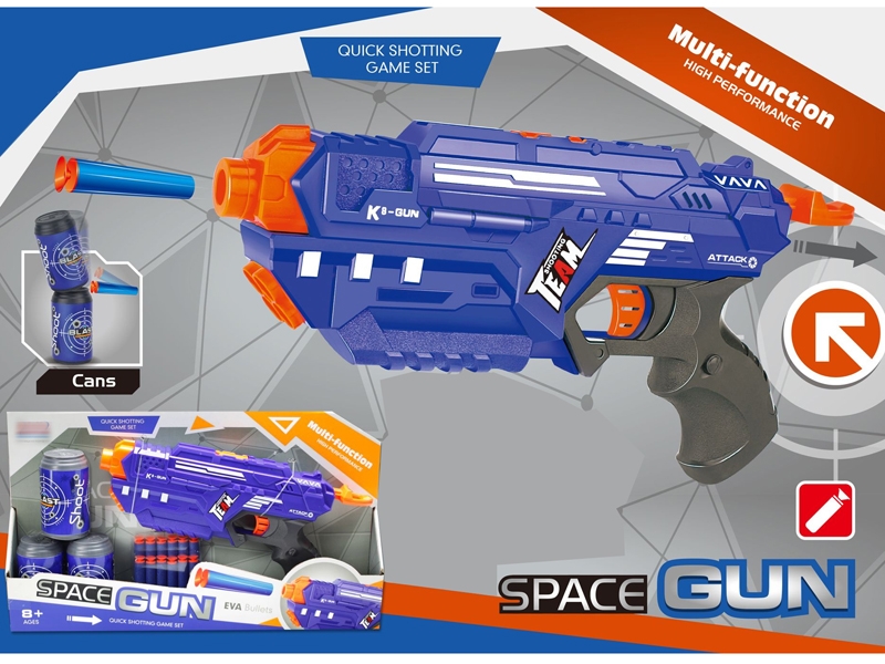 SOFT SHOOTING GUN - HP1147101