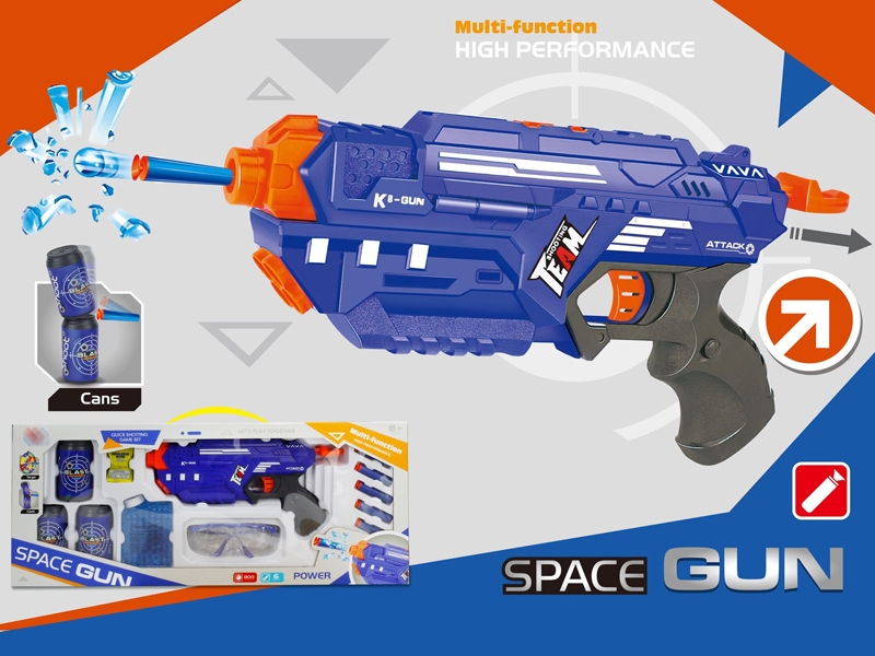 SOFT SHOOTING & WATER BULLET SHOOTING GUN - HP1147107
