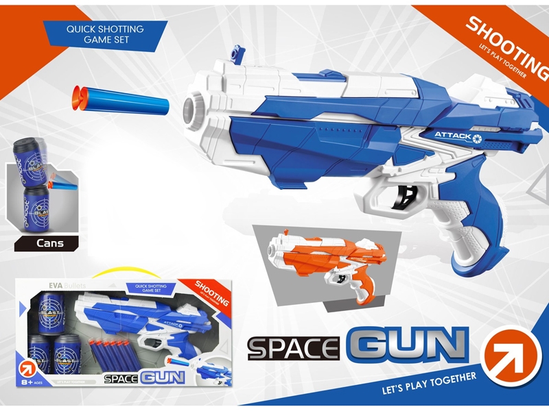 SOFT SHOOTING GUN BLUE/ORANGE - HP1147109