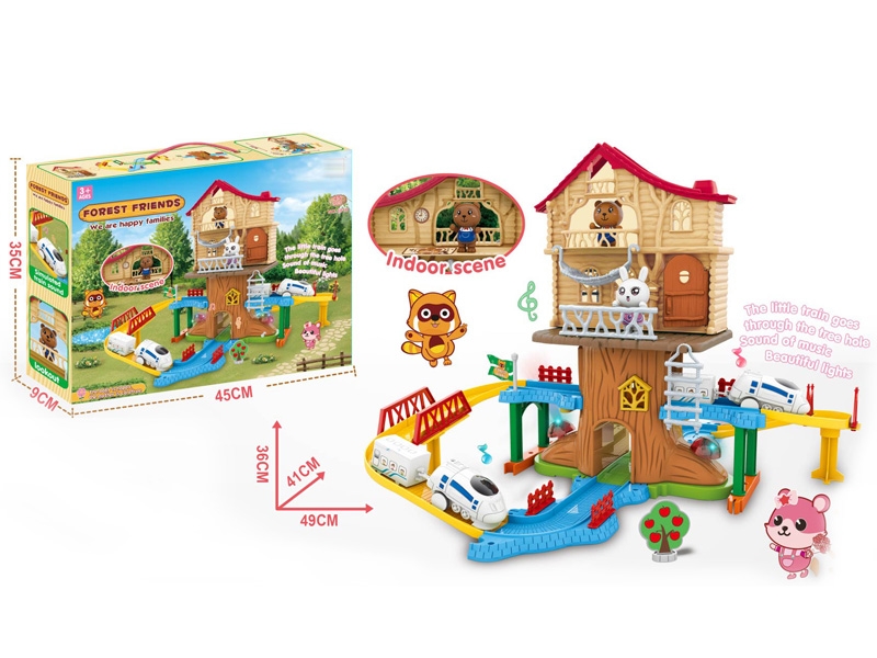 B/O RAIL TRAIN SET - HP1147121