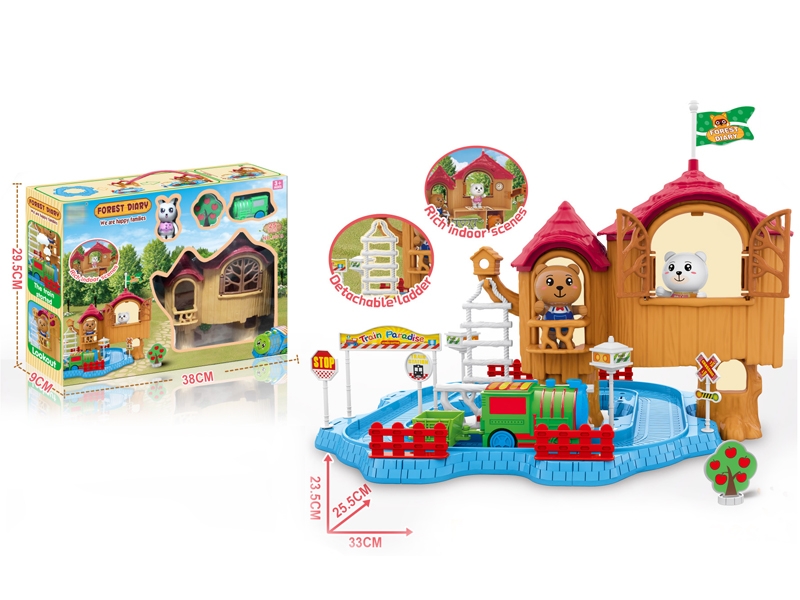 B/O RAIL TRAIN SET - HP1147122