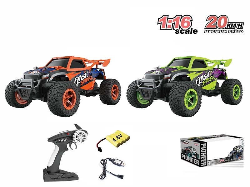 1:16 HIGH SPEED RC CAR,ORANGE/GREEN - HP1147169