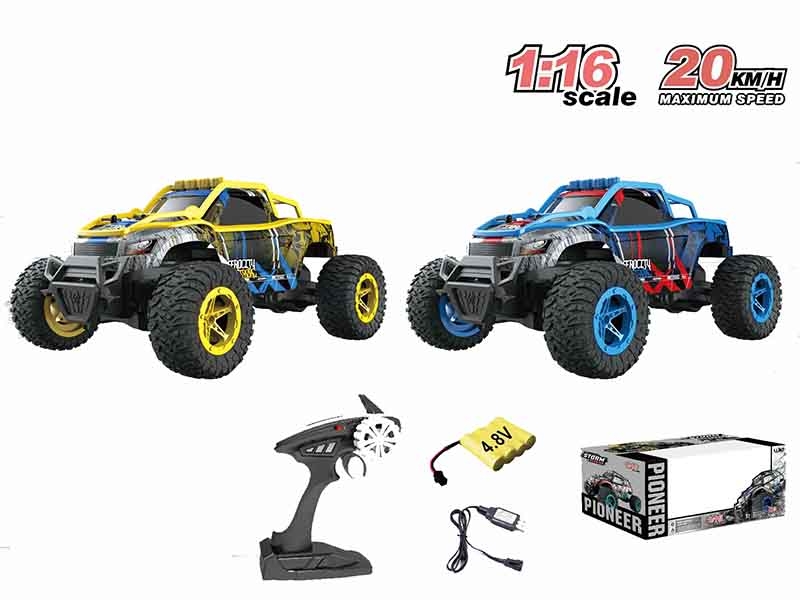 1:16 HIGH SPEED RC CAR,BLUE/YELLOW - HP1147171