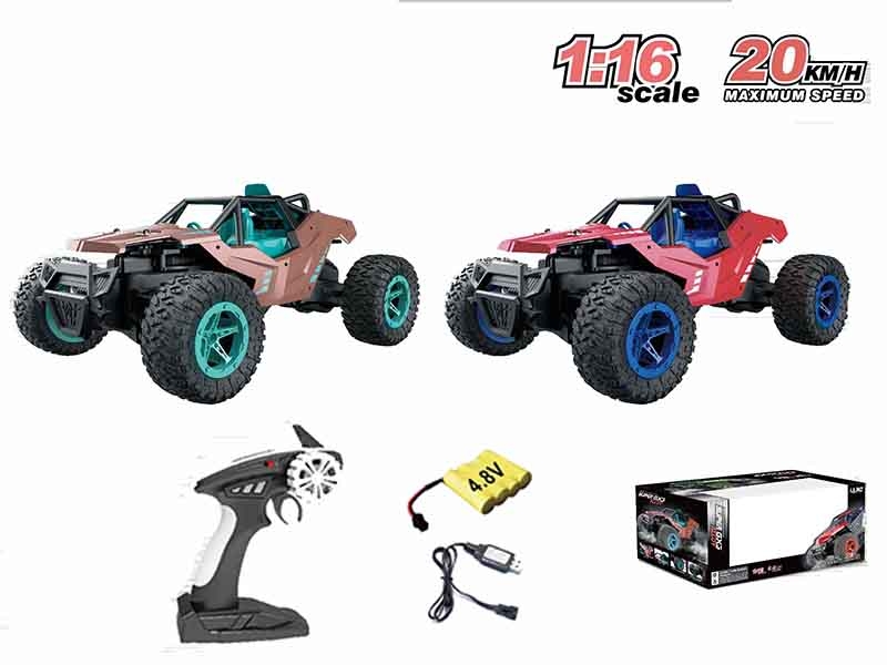 2.4G 1:16高速合金遥控车棕 红 - HP1147174
