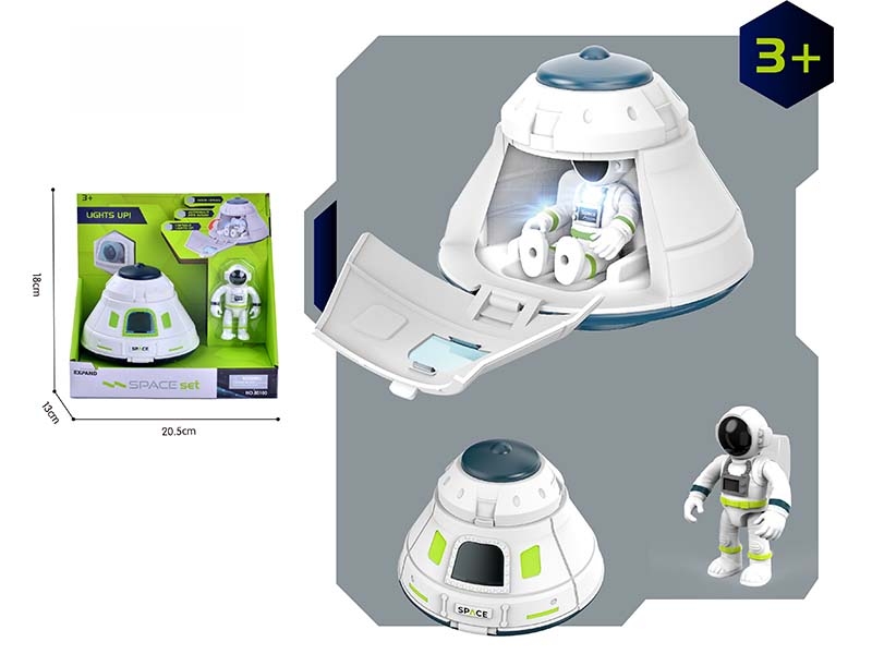 SPACE PRODUCTS-RE-ENTRY CAPSULE WITH LIGHTS - HP1147181