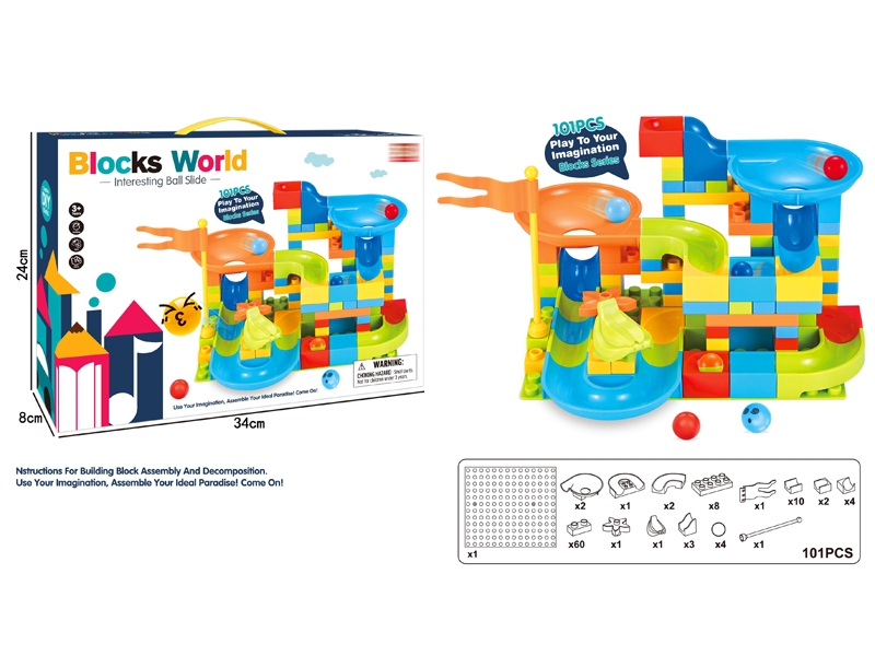 BUILDING BLOCKS(101PCS) - HP1147234