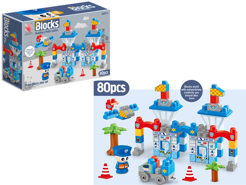 BUILDING BLOCKS 80PCS - HP1147245