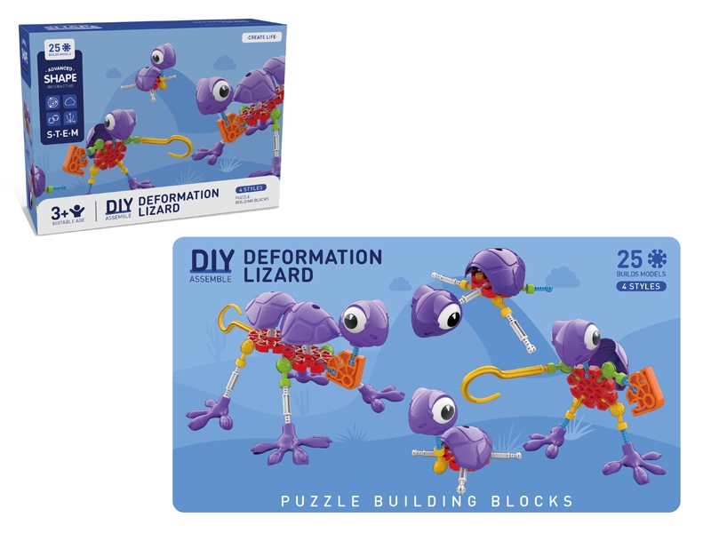 DIY ASSEMBLE TOYS 25PCS - HP1147259