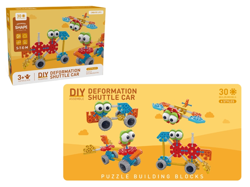 DIY ASSEMBLE TOYS 30PCS - HP1147260