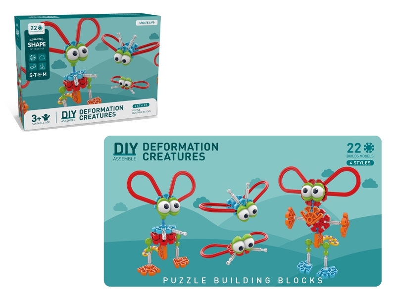 DIY ASSEMBLE TOYS 22PCS - HP1147261